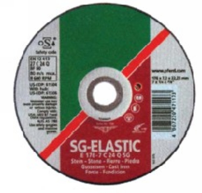 铸铁/石材用角磨片