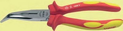 46度电工绝缘尖嘴钳